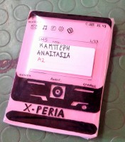 /album/%ce%b5%ce%ba%ce%b8%ce%b5%cf%83%ce%b7-%cf%84%ce%b5%cf%87%ce%bd%ce%bf%ce%bb%ce%bf%ce%b3%ce%b9%ce%b1%cf%83/a2014-05-06-18-14-56-jpg/